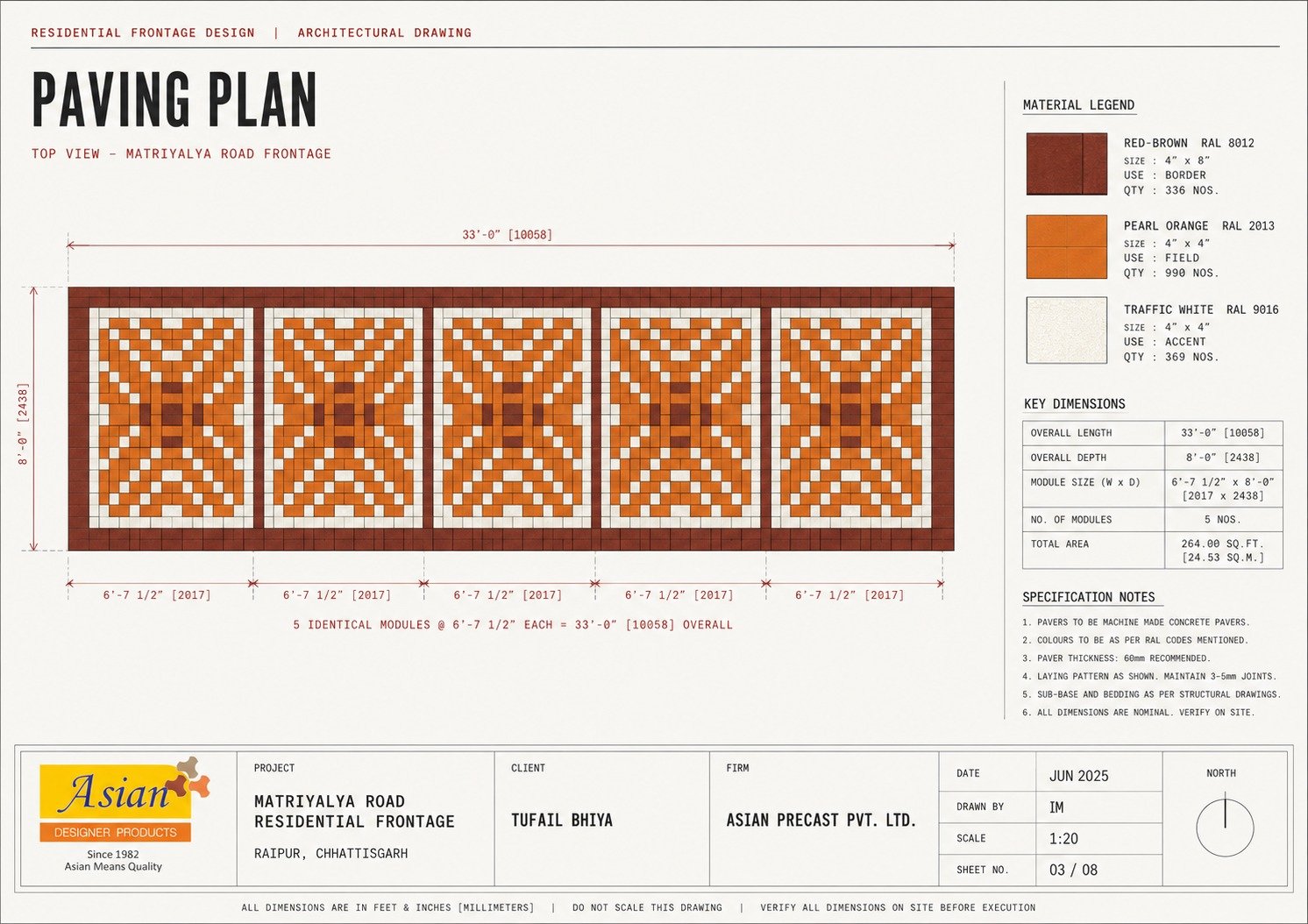 Sample paving plan — top view with dimensions and material legend